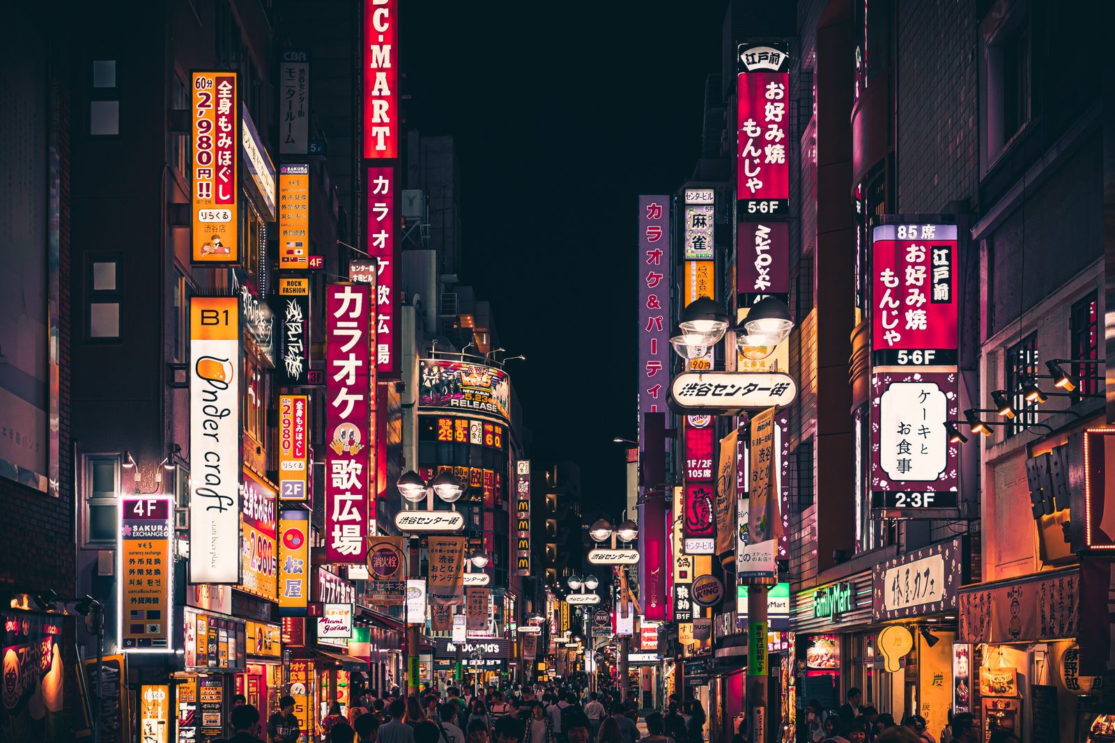 Uber Japan vs Hire Taxi Japan: Which Is Easier for Foreign Visitors?