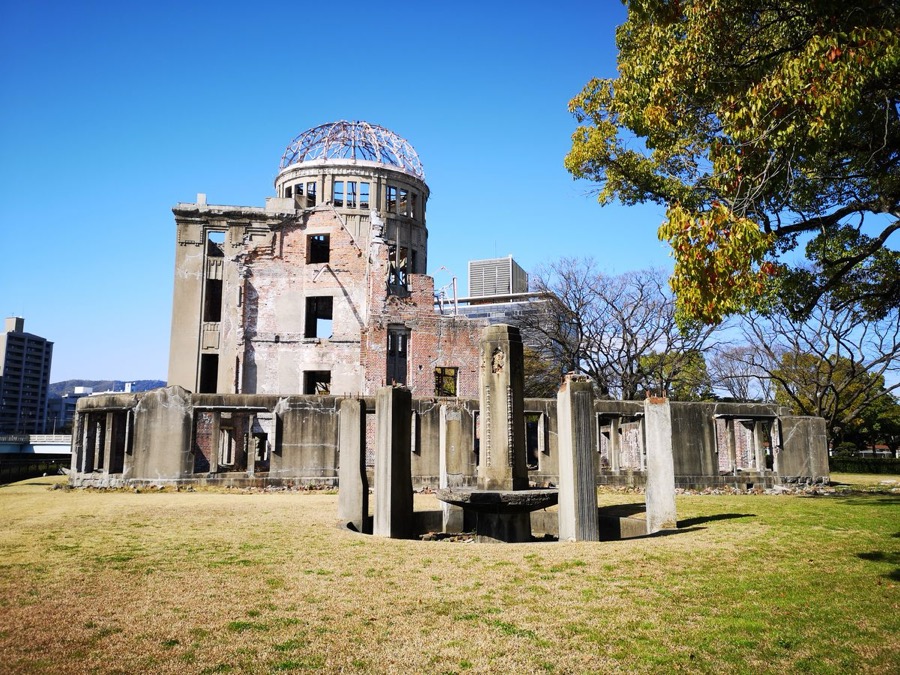 Peace Memorial Park with the Atomic Bomb Dome across the Pond of Peace