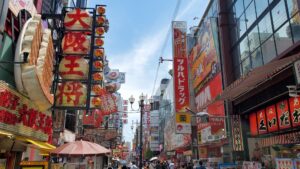 Blog 3 22178837 m