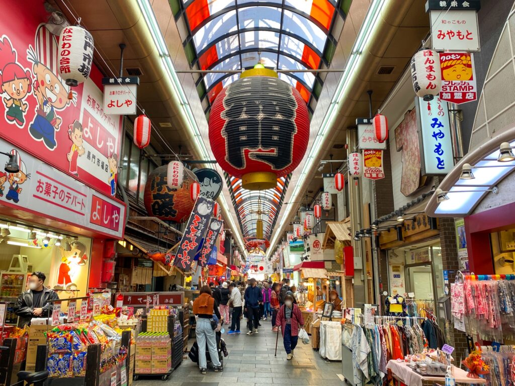 Osaka Rainy Day Itinerary: A 10-Hour Private Tour for Cozy Culture & Food Lovers 3 25661130 m