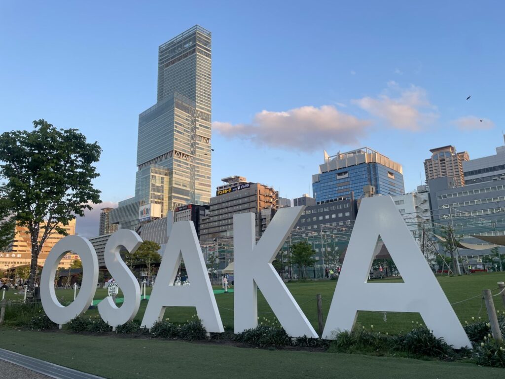 Osaka Expo 2 WhatsApp Image 2025 05 30 at 1.45.29 PM 1
