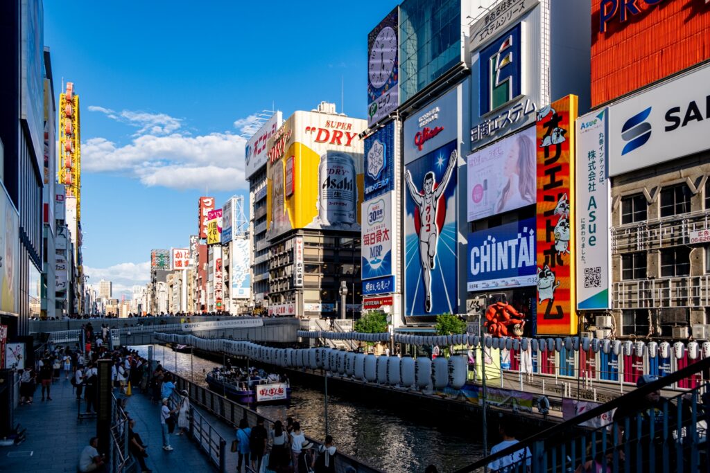 Amazing Cruise Stopovers in Japan: How to See the Best in Just 1 Day 2 27765089 m