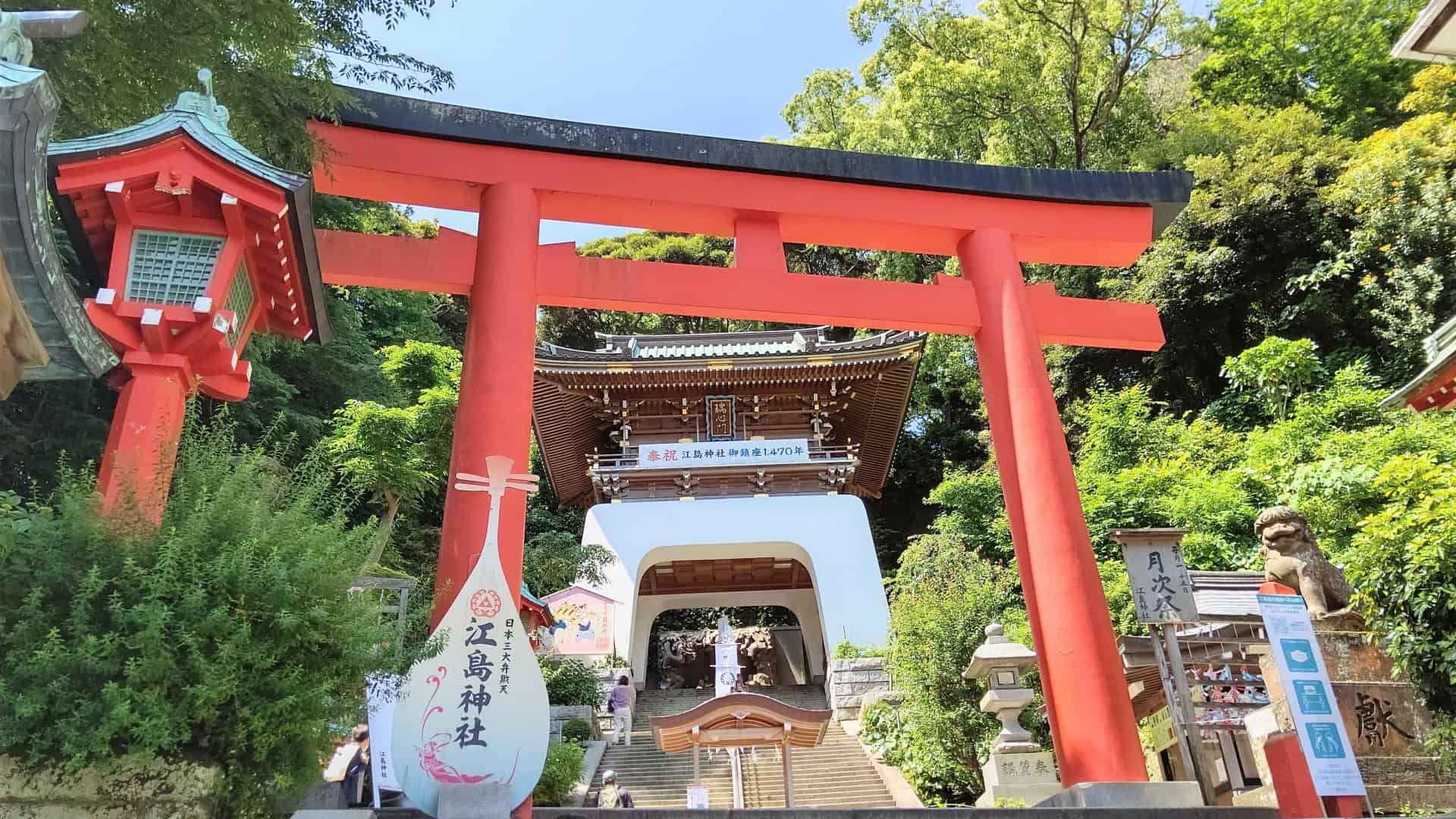 Kamakura & Enoshima Day Trip from Tokyo: A Perfect Coastal Escape 9 24150496 m