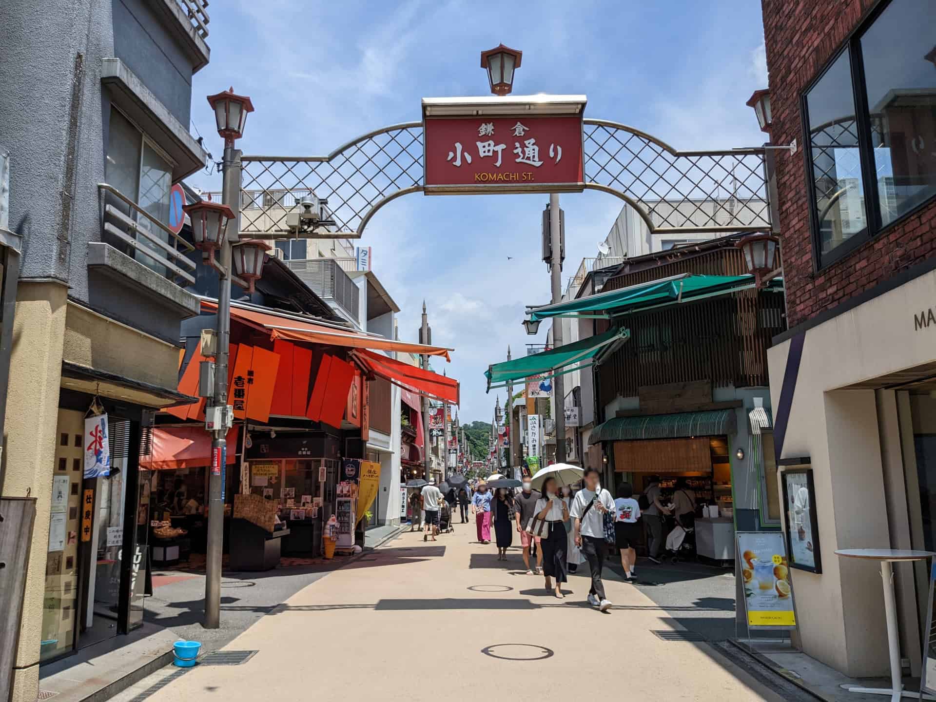 Kamakura & Enoshima Day Trip from Tokyo: A Perfect Coastal Escape 6 24509124 m