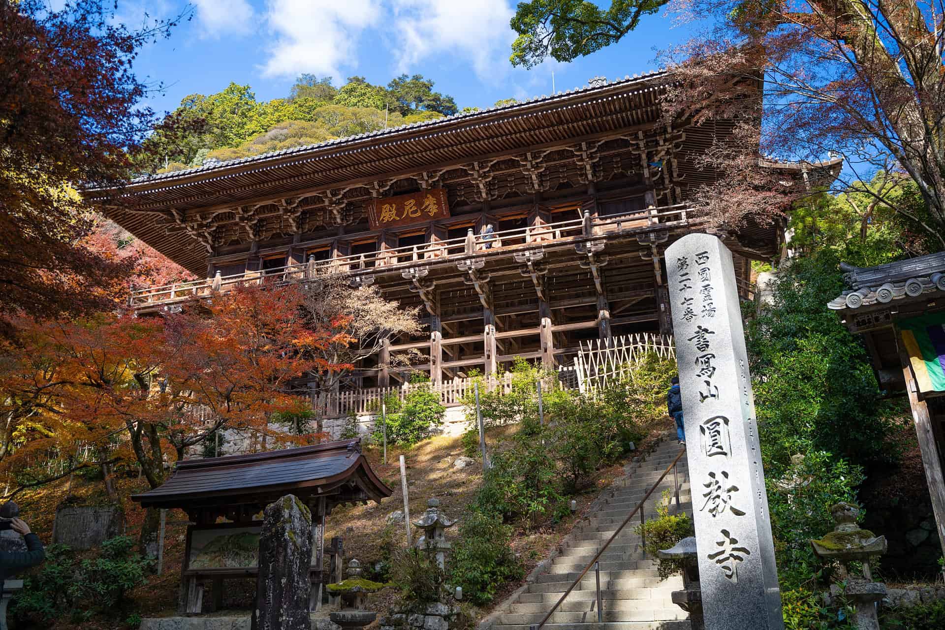 Himeji Castle Day Trip from Osaka or Kyoto: Discover Japan’s Magnificent White Castle 8 28459734 m