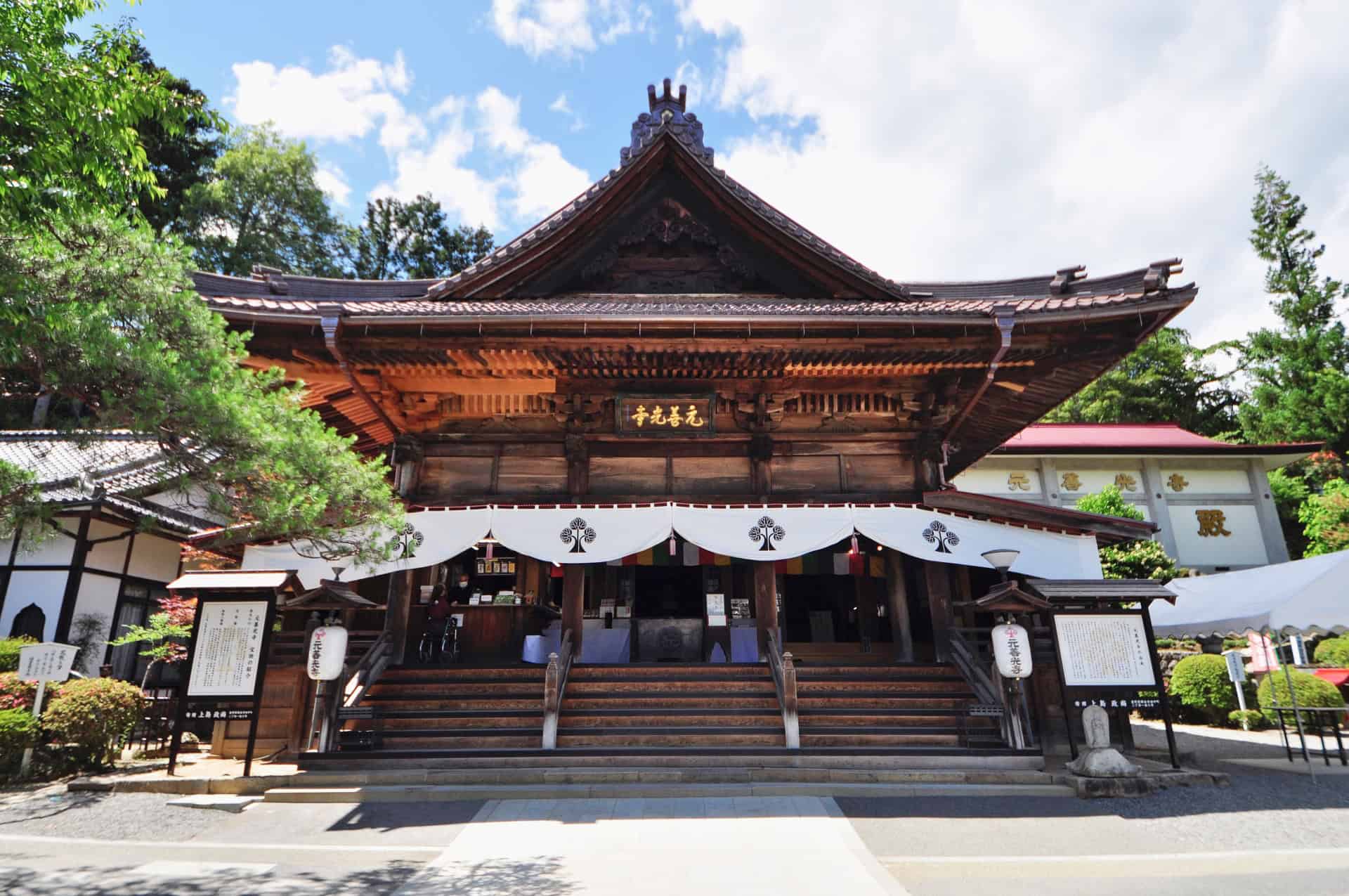 7 Beautiful Japanese Temples to Visit Beyond Kyoto 10 26971301 m