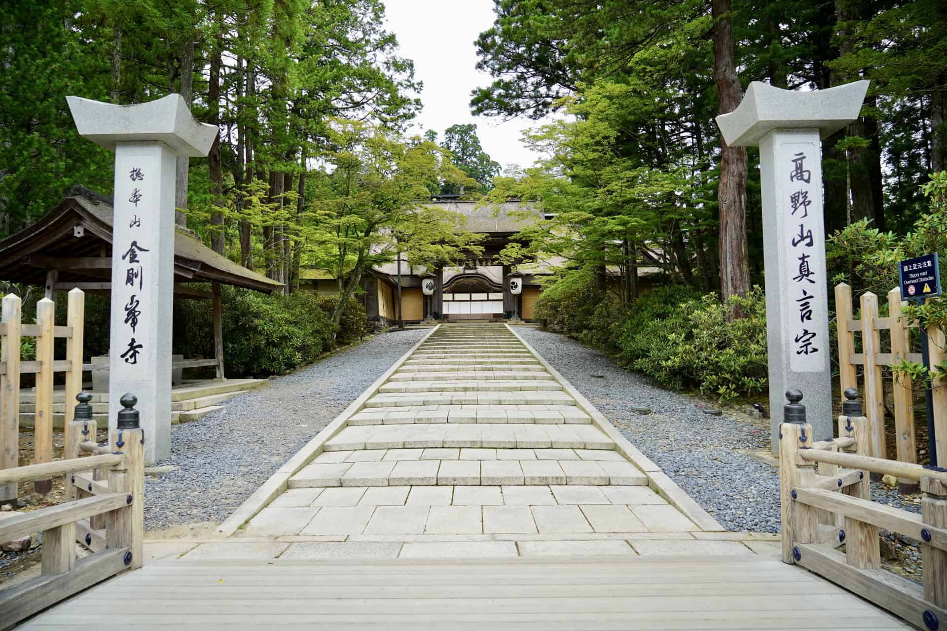 7 Beautiful Japanese Temples to Visit Beyond Kyoto 11 27433259 m