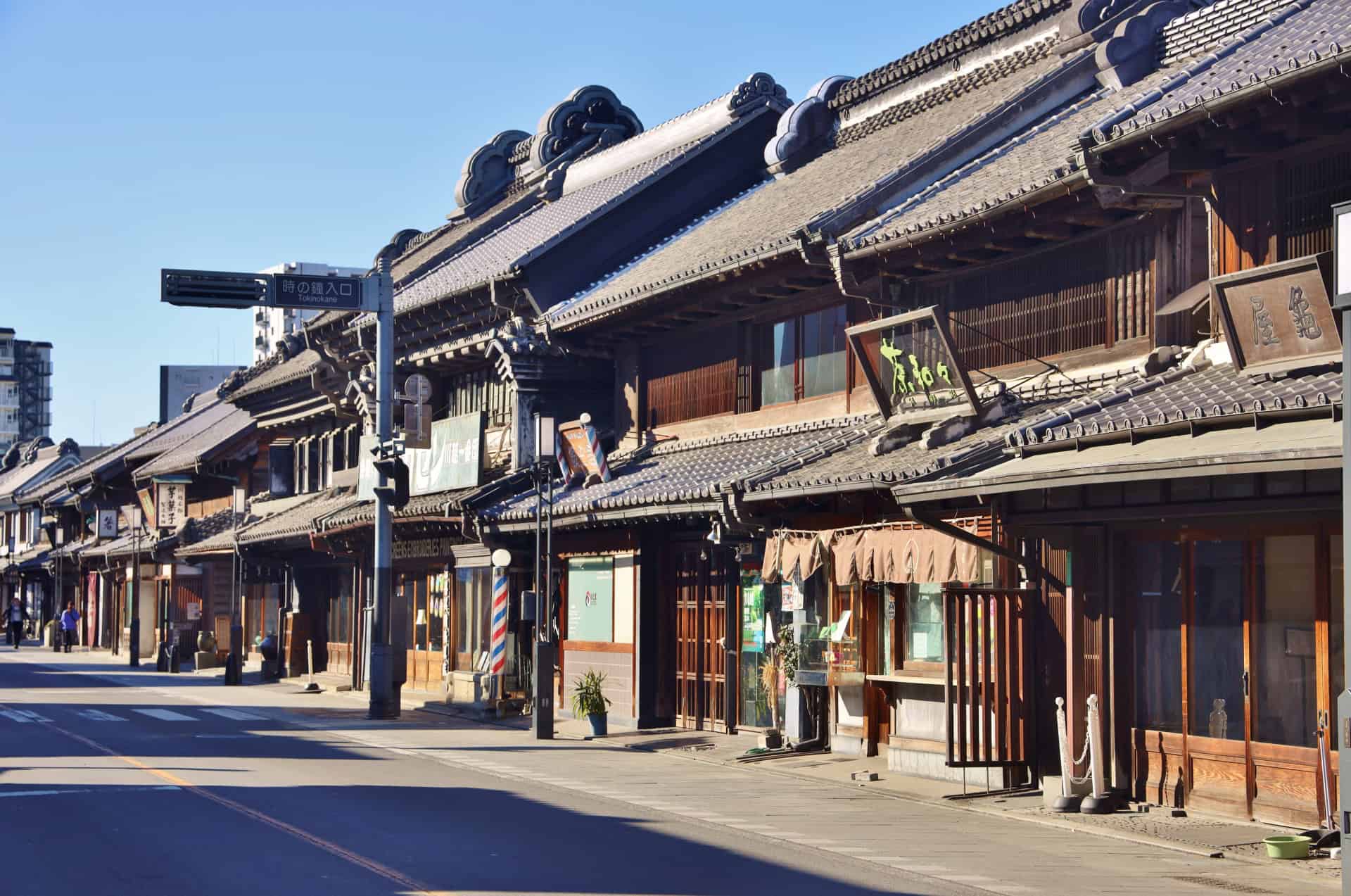 Kawagoe Day Trip from Tokyo: Discover Japan’s Little Edo 3 32138295 m 1