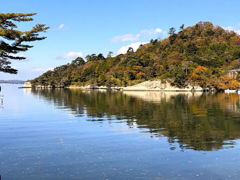 Autumn foliage over Matsushima Bay, Miyagi