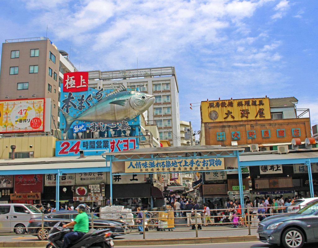 Japan A